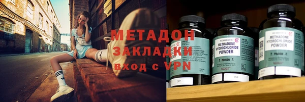 прущий лед Вязники
