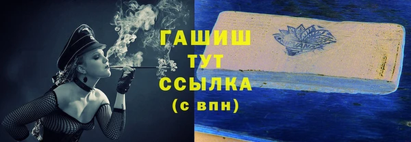 a pvp Вязьма