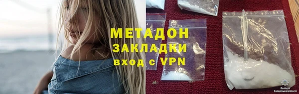 ГАЛЛЮЦИНОГЕННЫЕ ГРИБЫ Вяземский