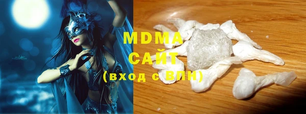 a pvp Вязьма