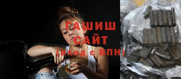 a pvp Вязьма