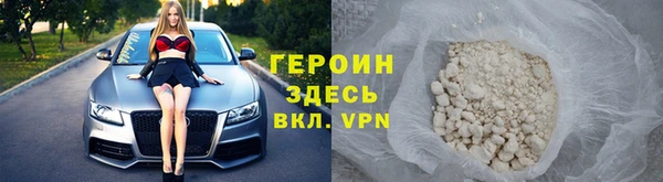 ГАЛЛЮЦИНОГЕННЫЕ ГРИБЫ Вяземский