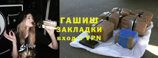 a pvp Вязьма