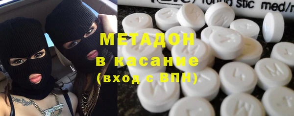 прущий лед Вязники