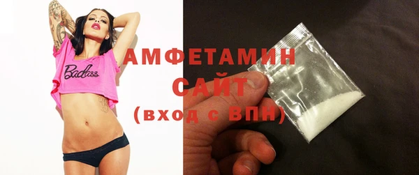 a pvp Вязьма