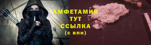 прущий лед Вязники