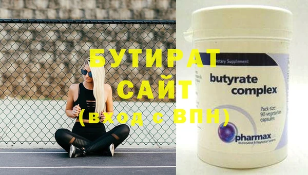 прущий лед Вязники