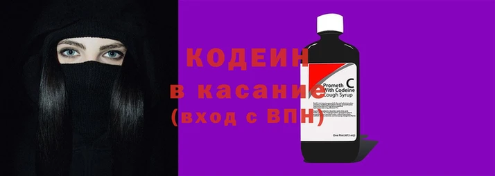 a pvp Вязьма