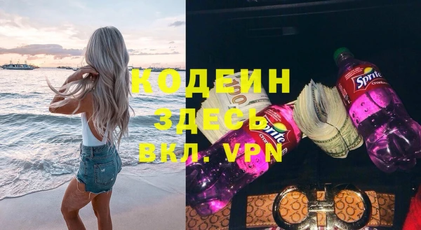 a pvp Вязьма