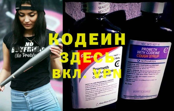 a pvp Вязьма