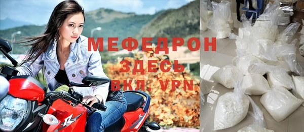 a pvp Вязьма