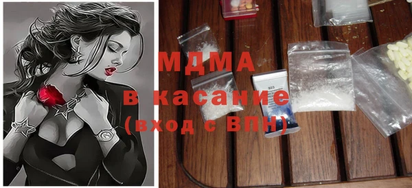 a pvp Вязьма