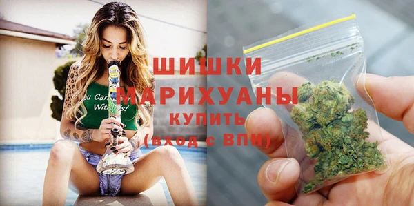 прущая мука Волоколамск