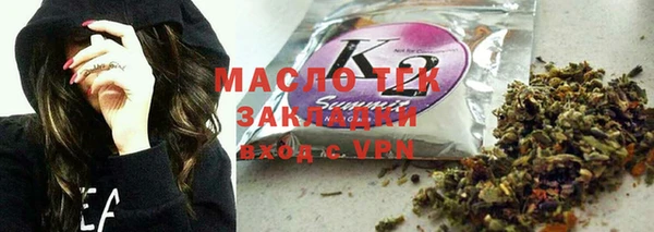 a pvp Вязьма