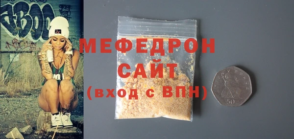 ГАЛЛЮЦИНОГЕННЫЕ ГРИБЫ Вяземский