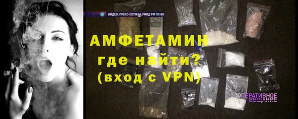 прущий лед Вязники