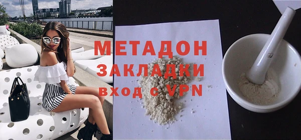 ГАЛЛЮЦИНОГЕННЫЕ ГРИБЫ Вяземский