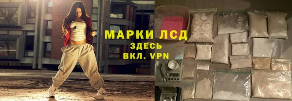прущий лед Вязники