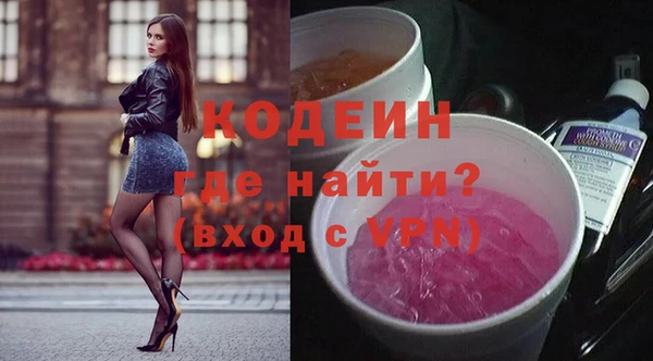 прущий лед Вязники