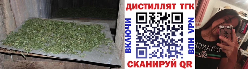 Дистиллят ТГК вейп Лиски