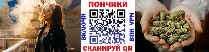 Купить  Лиски  Конопля план 